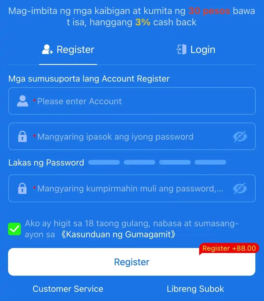 jljl5 — Reg pt17 2632